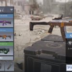 【CoDモバイル】ランクマッチでよく見る有能武器評価一覧キタ━━━(゚∀゚)━━━!!