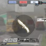 【CoDモバイル】みんな武器セットってどんな感じなの?