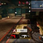 【CoDモバイル】これが広まればハードコアでも安定してクリア出来る!?