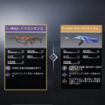 【CoDモバイル】ハブラほんとおもんねぇよな、強武器課金オンリーとかユーザー離れるぞ!