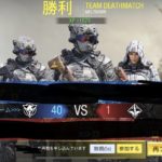 【CoDモバイル】この時間帯で相手全員botがザラとかどんだけ過疎ってんだよこのゲーム!