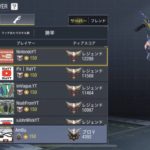 【CoDモバイル】ランクマ四方八方に敵がいてうまくいかねえわ